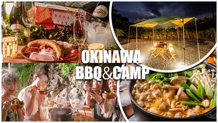 un collage de photos d'un banquet avec nourriture dans l'établissement Okinawa BBQ Glamping, à Nakijin