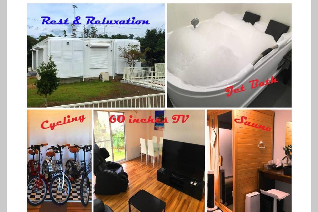 a collage of pictures of a house with a tub and a tv at HOUSE K in Ichinomiya