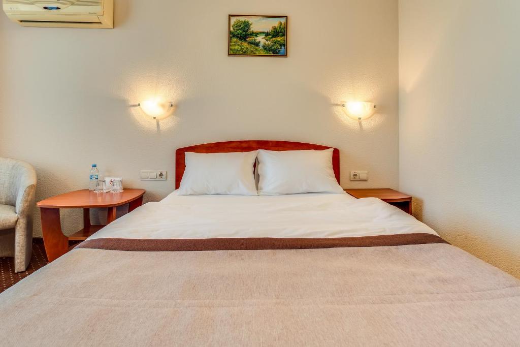 Bratislava Hotel Kyiv - Standaard Eenpersoonskamer