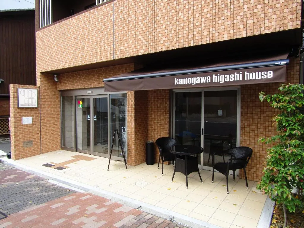 Kamogawa Higashi House, Kyoto, Japan