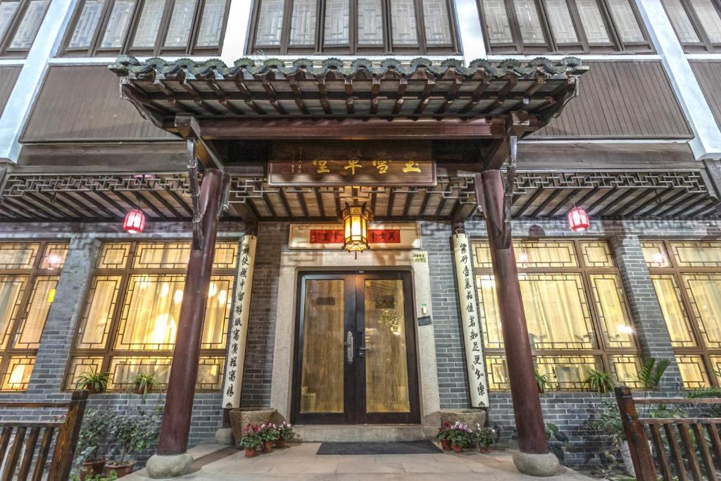 Exteriér nebo vchod ubytování Suzhou Jade Snow Lodge