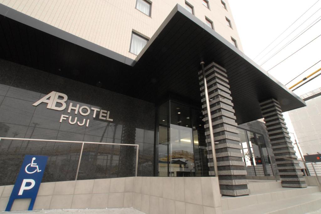 Fotografie z fotogalerie ubytování AB Hotel Fuji v destinaci Fudži