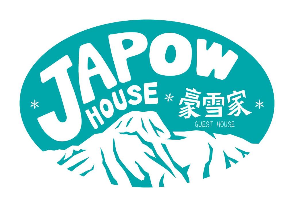 Certifikát, hodnocení, plakát nebo jiný dokument vystavený v ubytování A short walk to Akakura Onsen Ski Lift and Town by Japow House