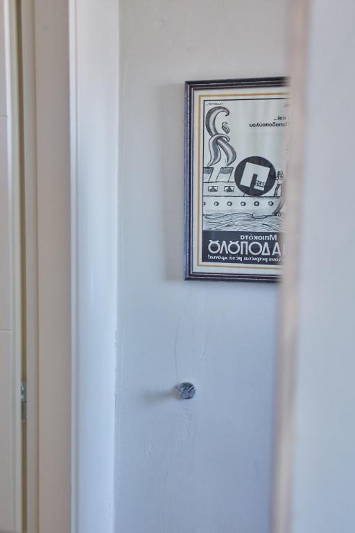 toStay-Unique apartment hotel in Athens center! - Resim 20