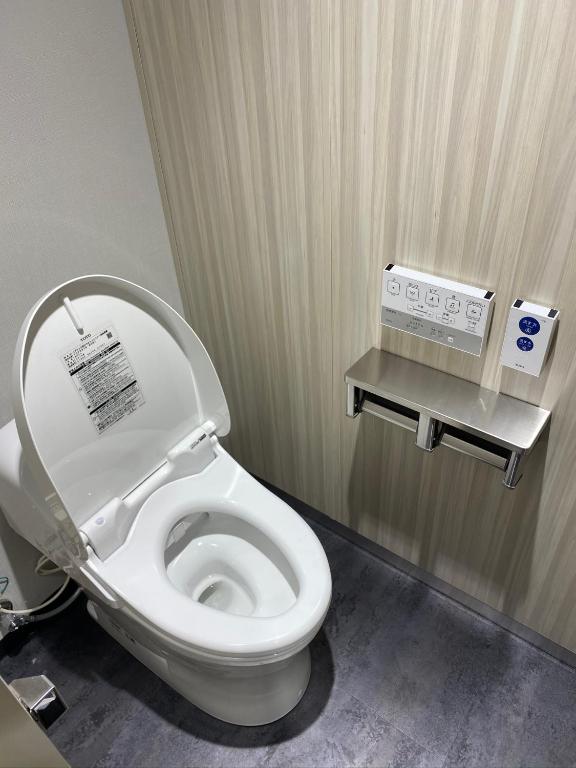 Koupelna v ubytování Resol Poshtel Tokyo Asakusa