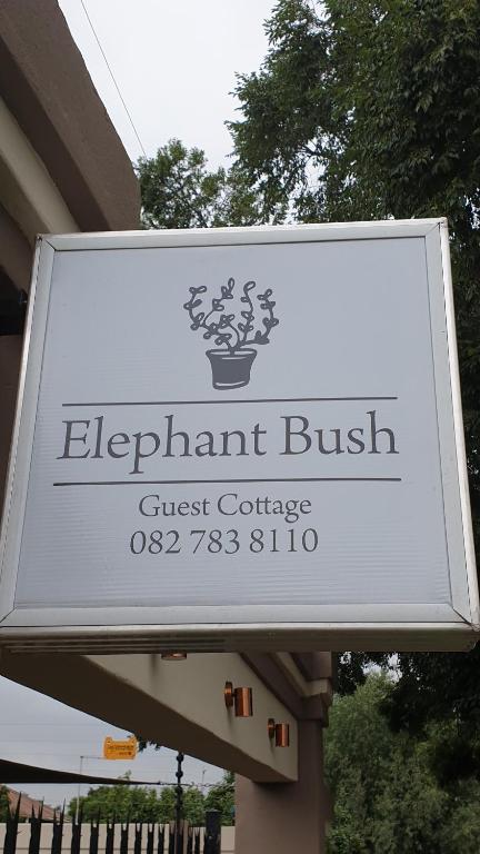 Elephant Bush Guest Cottage - 一居室公寓