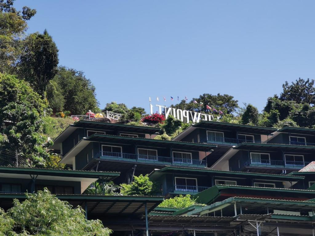 Edificio en el que se encuentra el albergue
