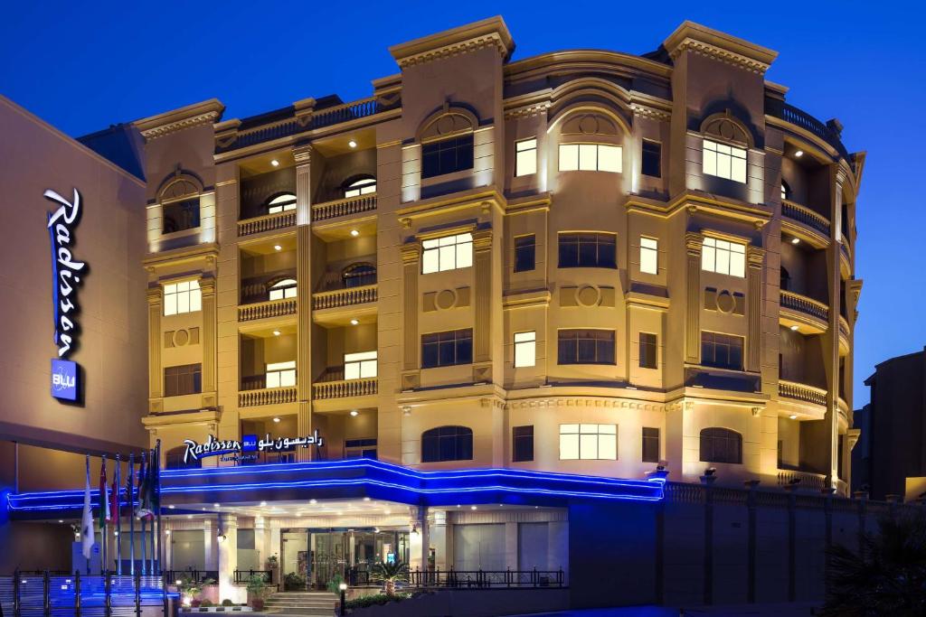 Booking.com: فندق راديسون بلو الظهران , الخبر, السعودية - 2768 تعليقات  النزلاء . احجز فندقك الآن!