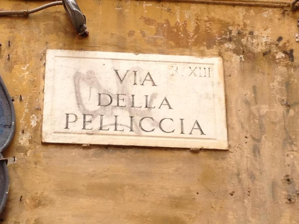 Сертифікат, нагорода, вивіска або інший документ, виставлений в Trust-trastevere
