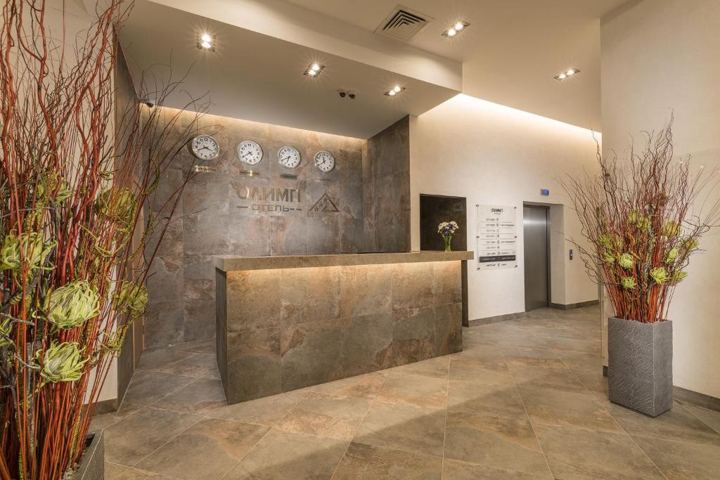 Olymp Hotel - Housity