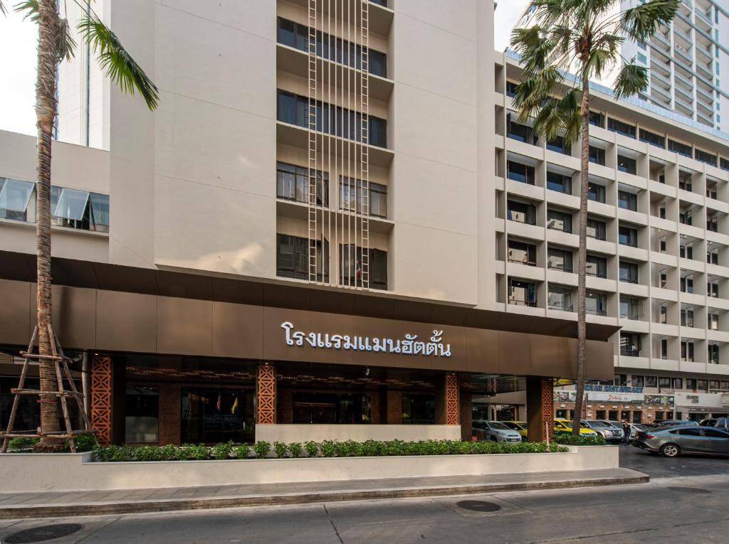 Manhattan Hotel Bangkok - Resim 15