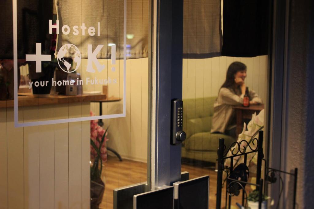 Hosté ubytování Hostel TOKI
