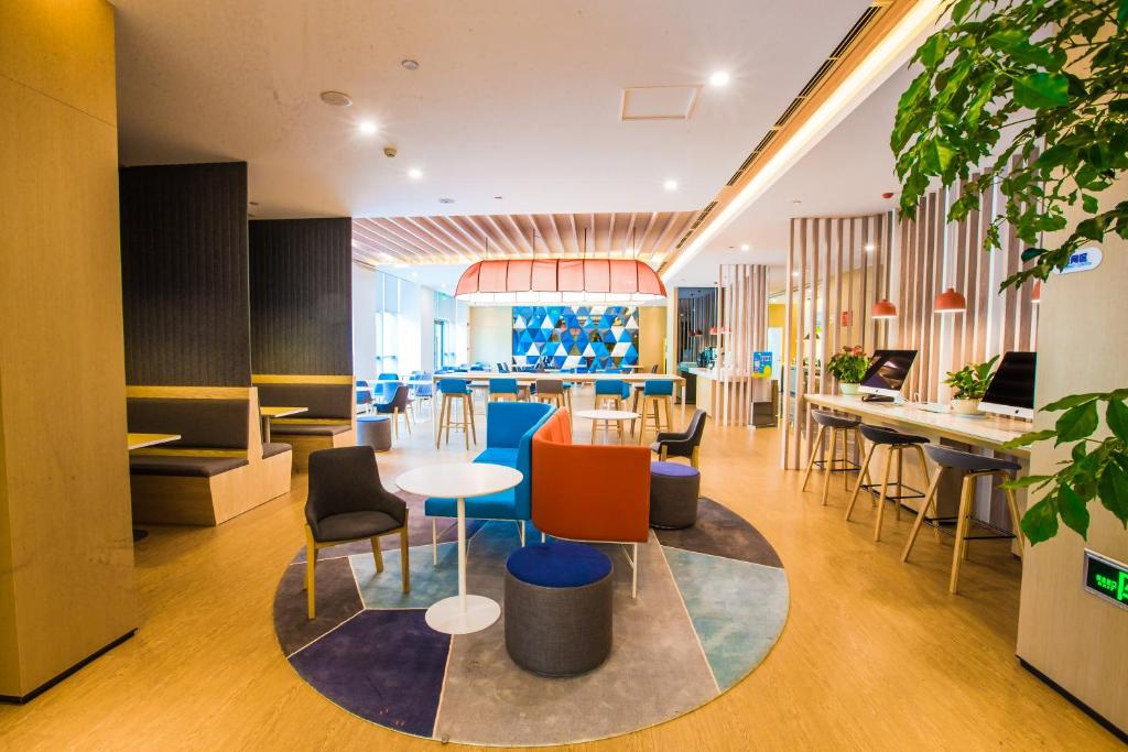 Posezení v ubytování Holiday Inn Express Hefei High Tech by IHG