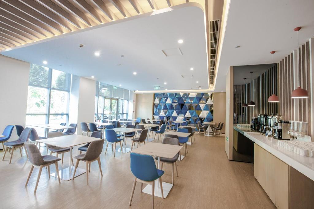Posezení v ubytování Holiday Inn Express Hefei High Tech by IHG