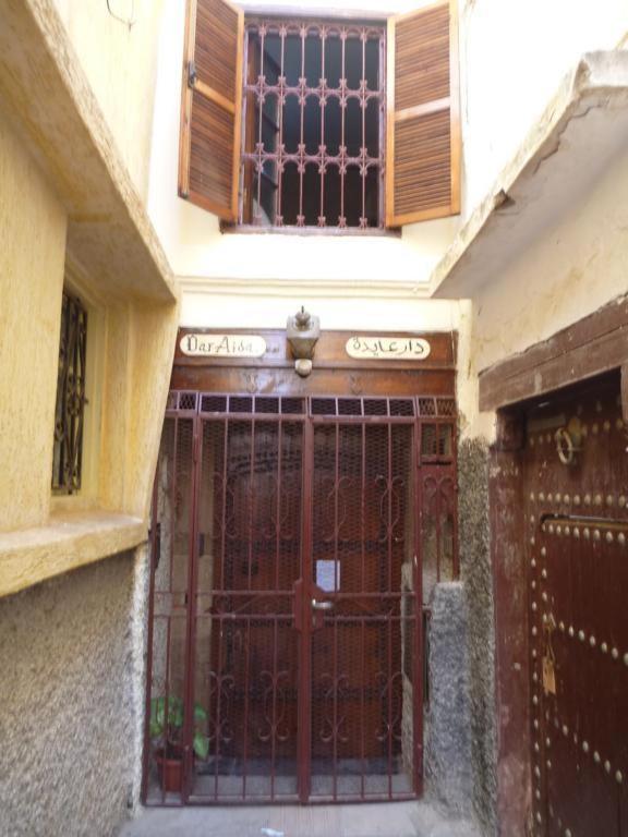 Foto de la galeria de Dar Aida a Rabat