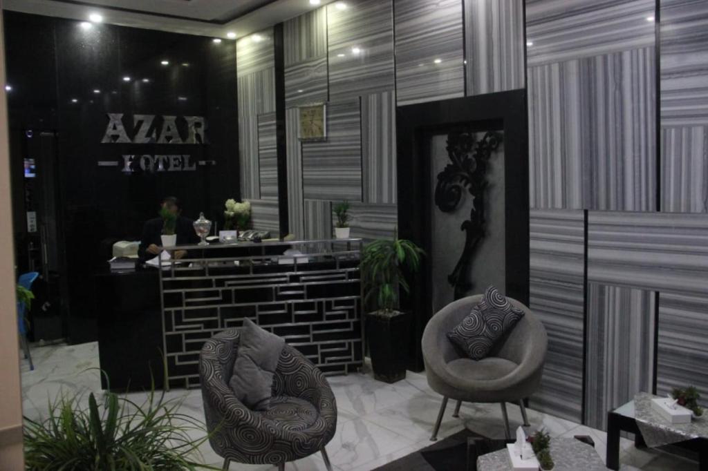 Vstupní hala nebo recepce v ubytování Azar Boutique Hotel