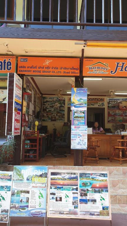 Imagen de la galería de Harmony House-SHA Plus, en Islas Phi Phi