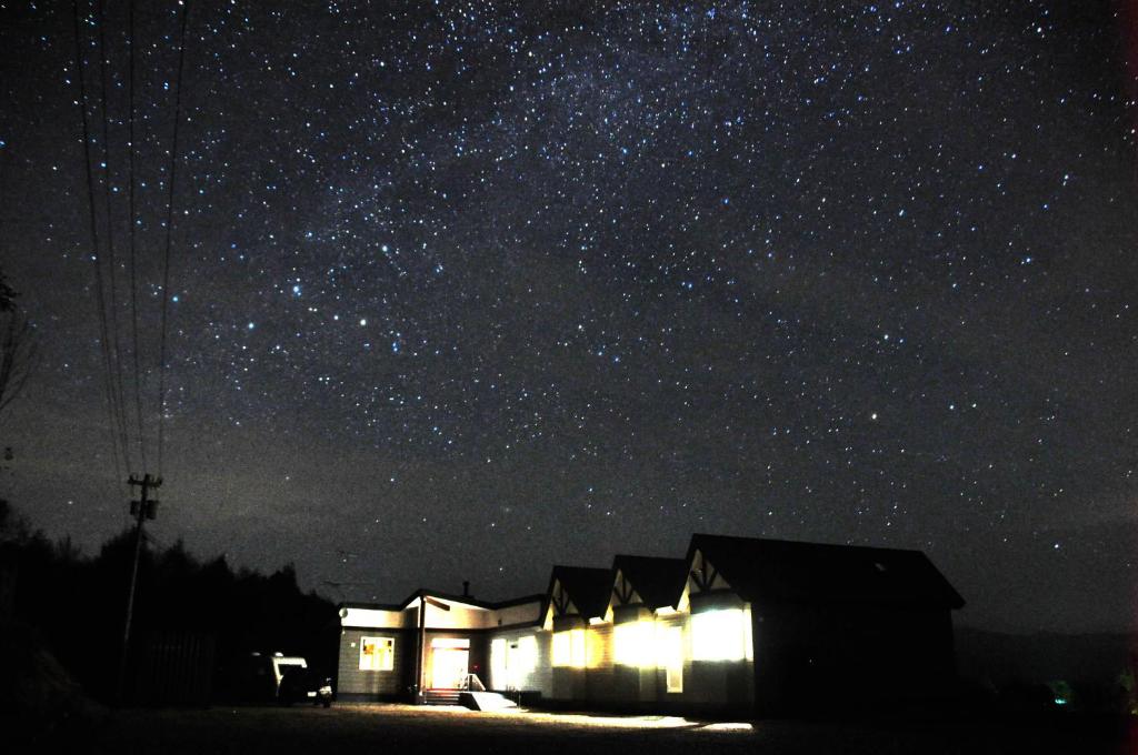 Fotografie z fotogalerie ubytování Polaris v destinaci Teshikaga