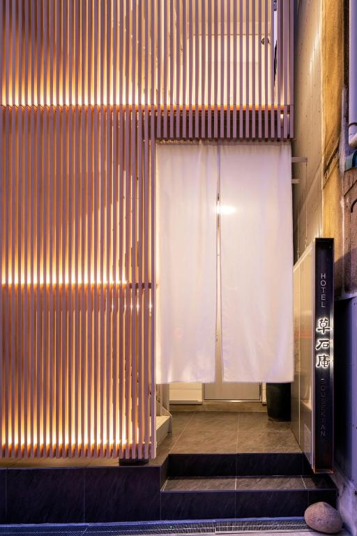 Fotografie z fotogalerie ubytování Hotel 草石庵 v Osace
