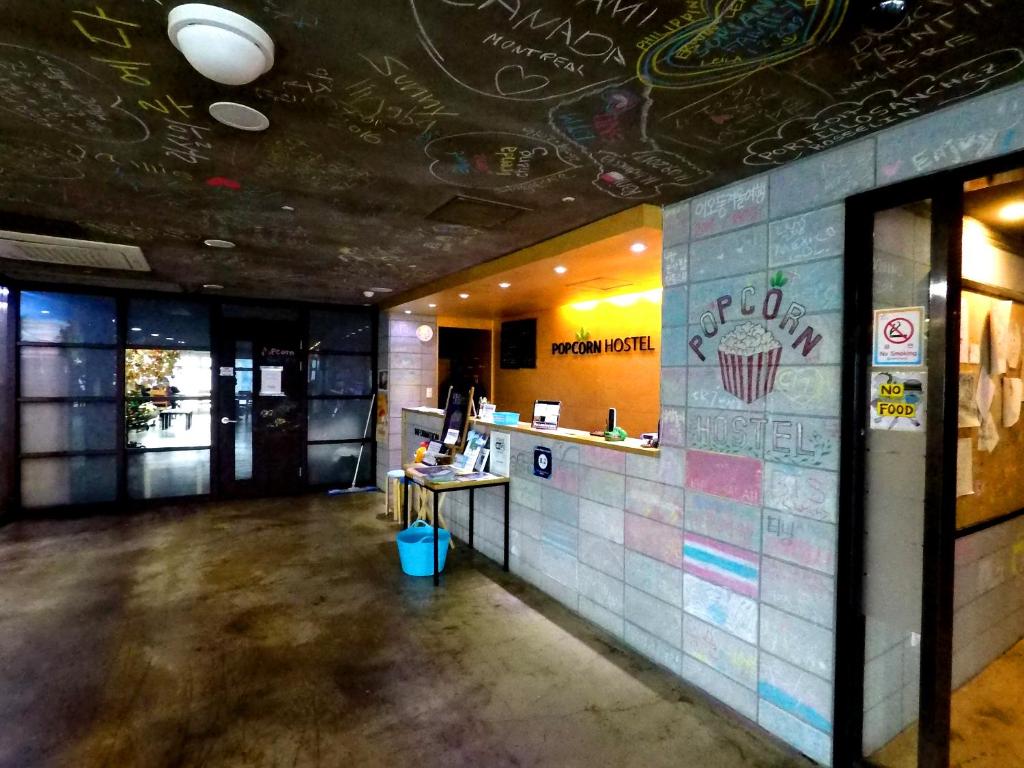 Fotografie z fotogalerie ubytování Busan Popcorn Hostel v destinaci Pusan
