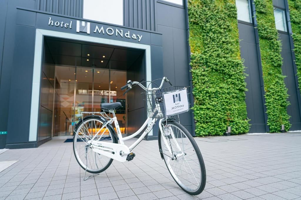 Jízda na kole v ubytování hotel MONday Tokyo Nishikasai nebo okolí