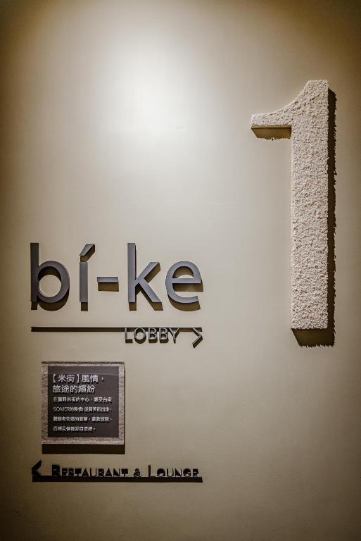 Certifikát, hodnocení, plakát nebo jiný dokument vystavený v ubytování Somer Chew Hotel