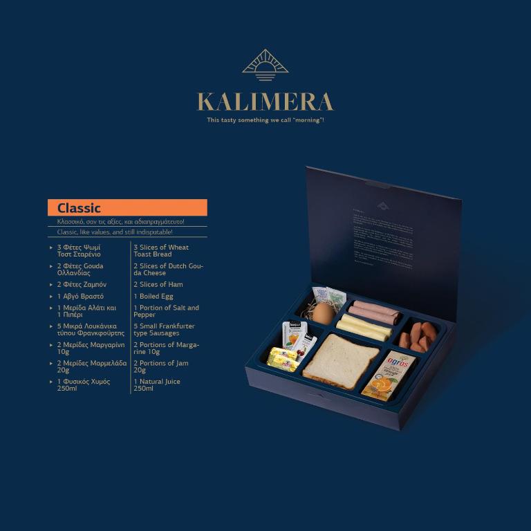 Royalty Suites Loft - 17