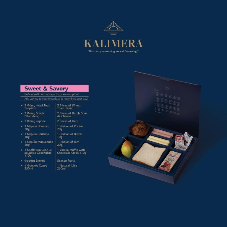 Royalty Suites Loft - 16