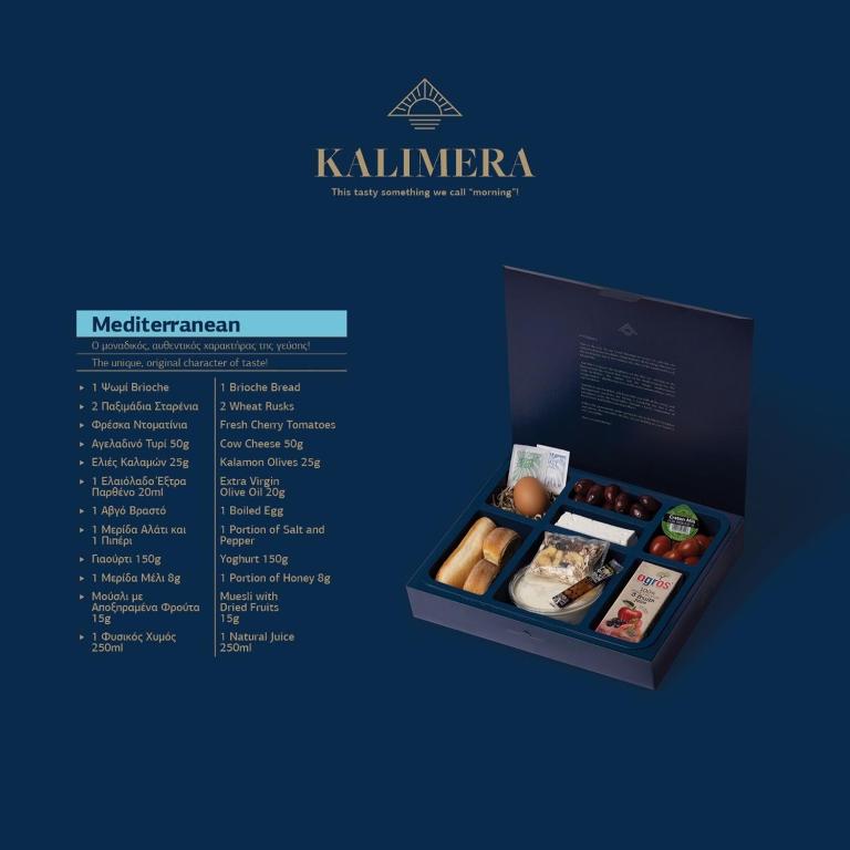 Royalty Suites Loft - 19