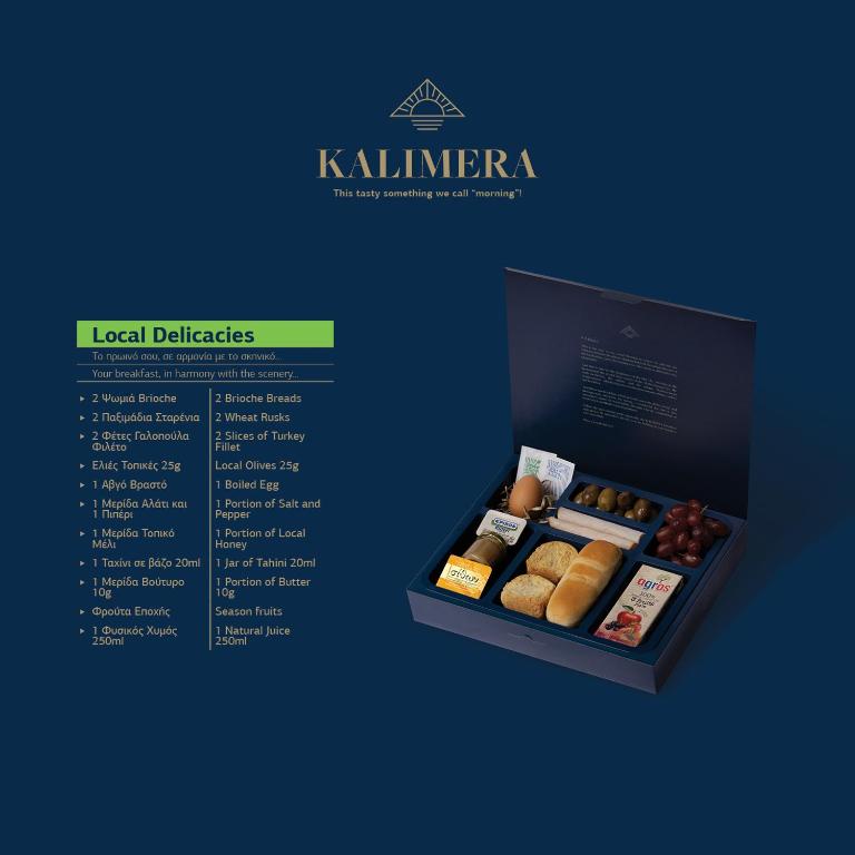 Royalty Suites Loft - 18