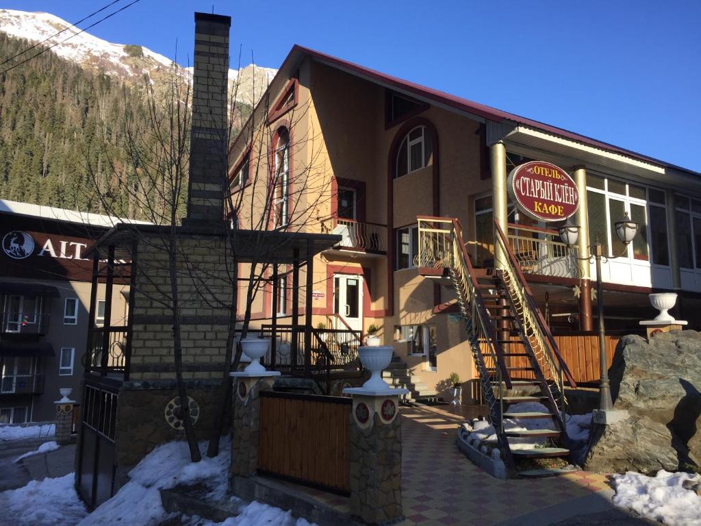 Stary Klen Hotel