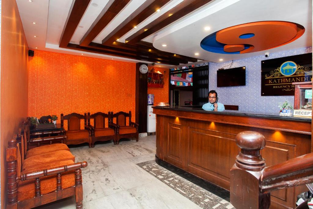 TV a/nebo společenská místnost v ubytování Kathmandu Regency Hotel