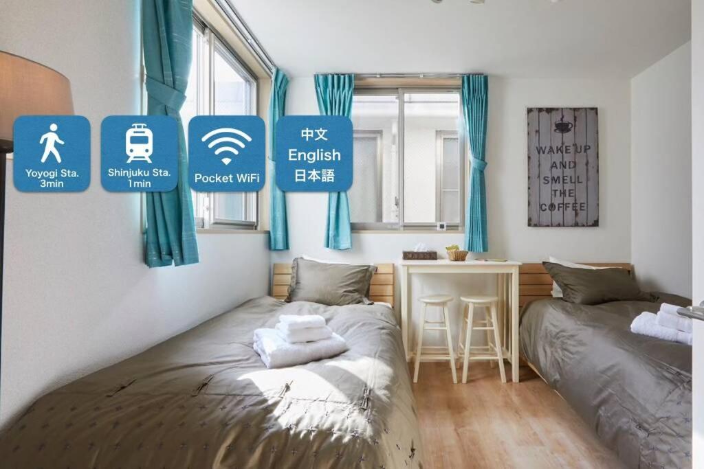 Great Location Near Shinjuku Sta Cafe 2 Tokyo Updated 21 Prices