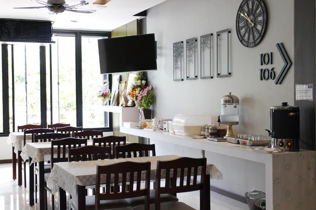 The Siri Place - Resim 20