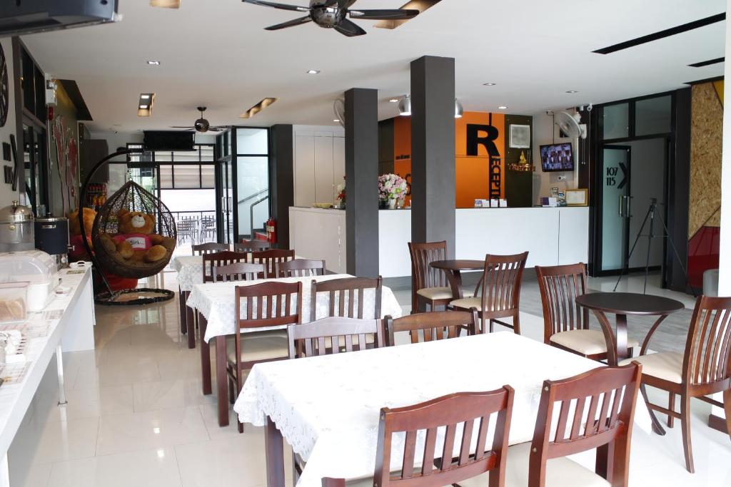 The Siri Place - Resim 4