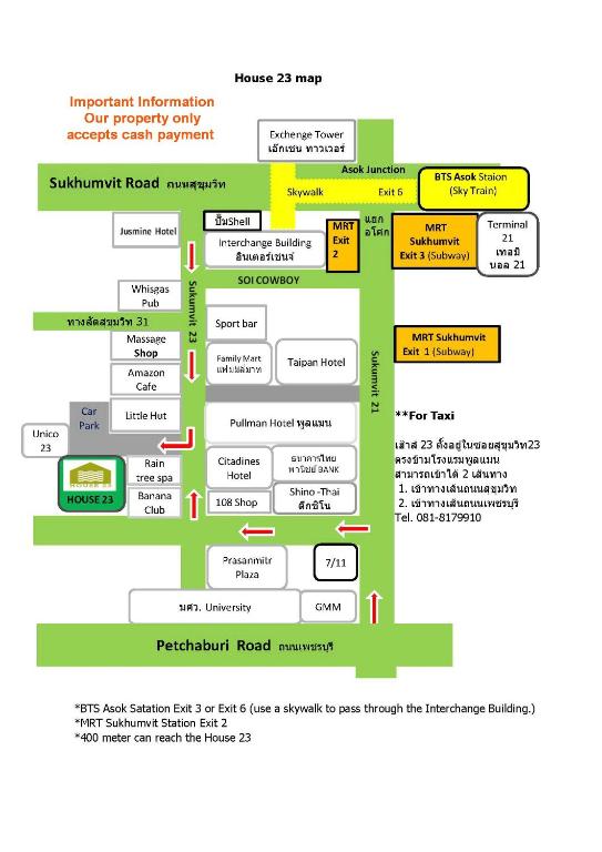 House 23 Guesthouse - 6