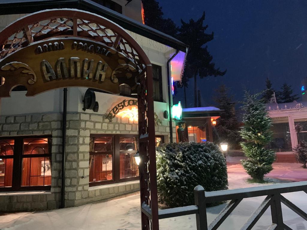 Budova, kde se hotel nachází