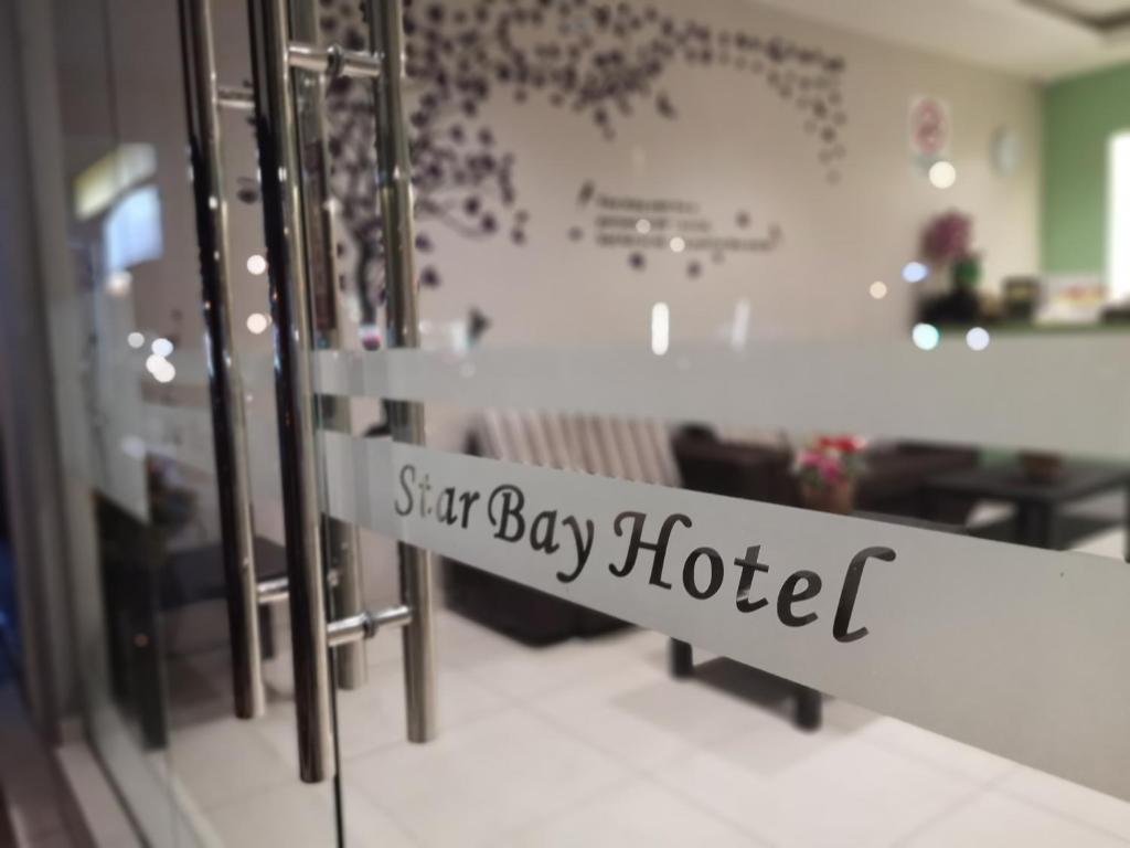Fotografie z fotogalerie ubytování Star Bay Hotel v destinaci Lumut