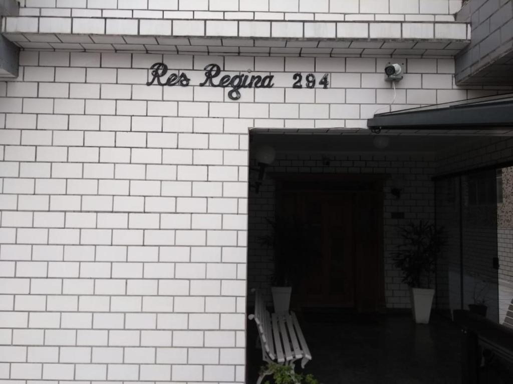  apartamento da praia do forte