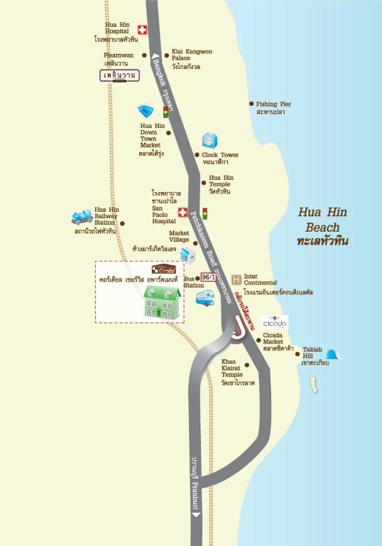 Cordial serviced apartment - Resim 14