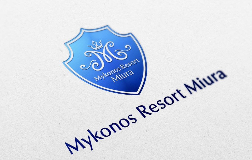 Mykonos Resort Miura / Vacation STAY 62180に飾ってある許可証、賞状、看板またはその他の書類