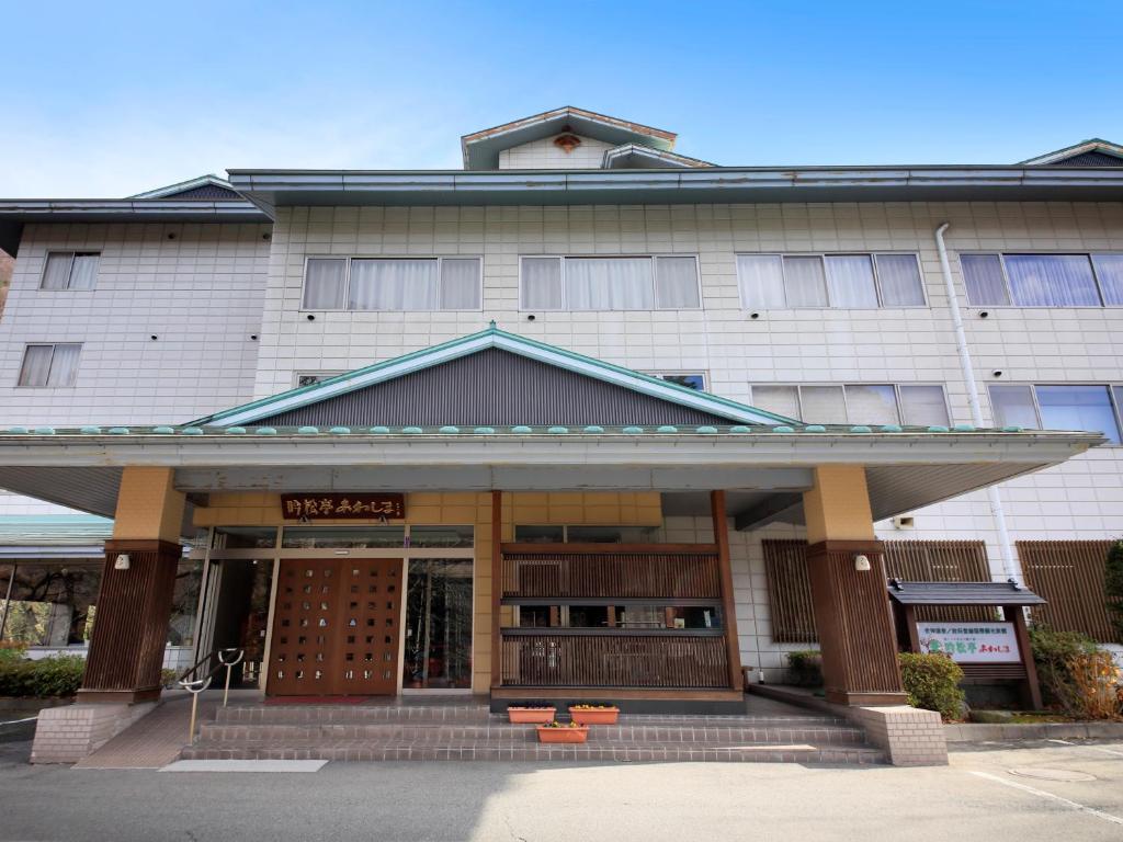 Budova, kde se ryokan nachází