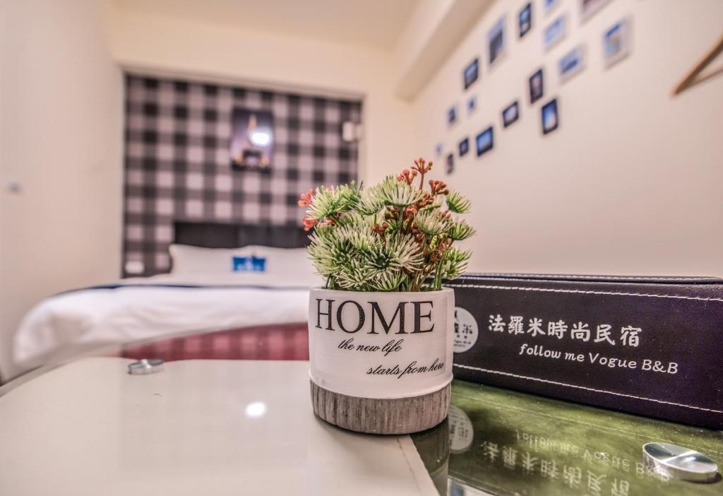 Follow Me Vogue Homestay - Double Room With Balcony