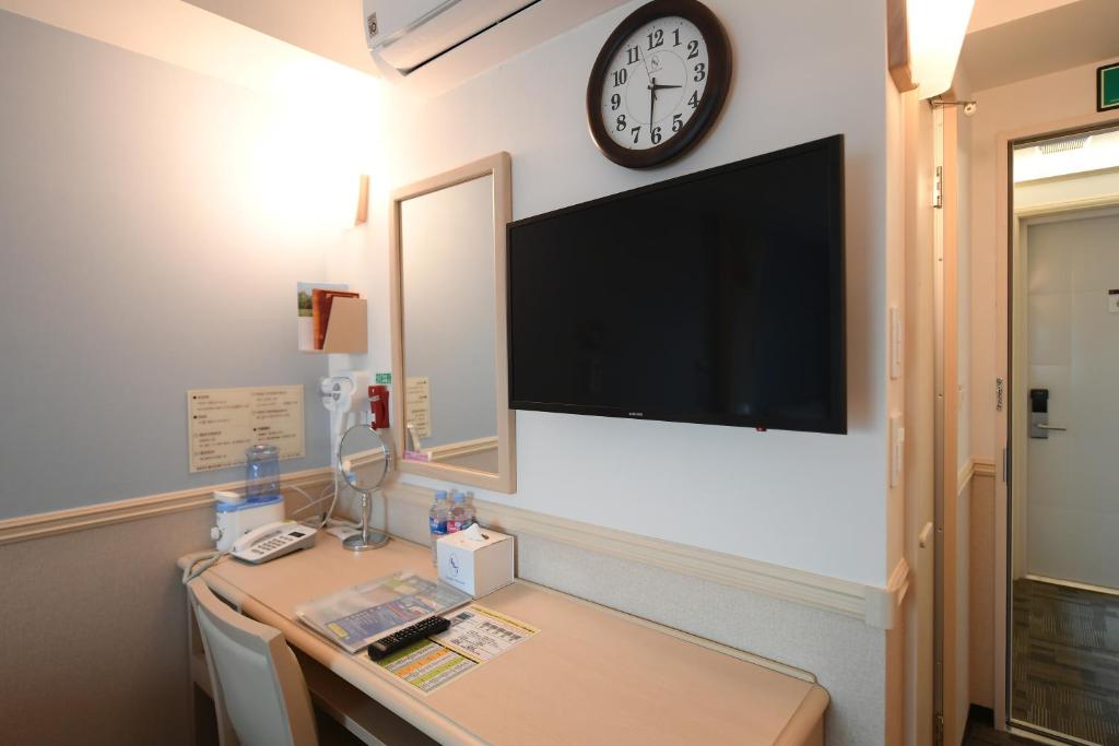 TV a/nebo společenská místnost v ubytování Toyoko Inn Ulsan Samsan