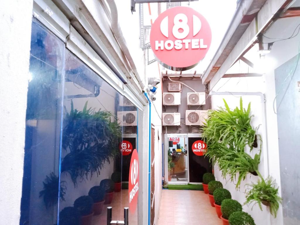 Certifikát, hodnocení, plakát nebo jiný dokument vystavený v ubytování 8Hostel