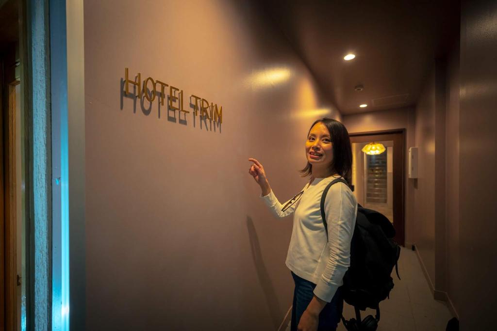 Hosté ubytování Hotel Trim