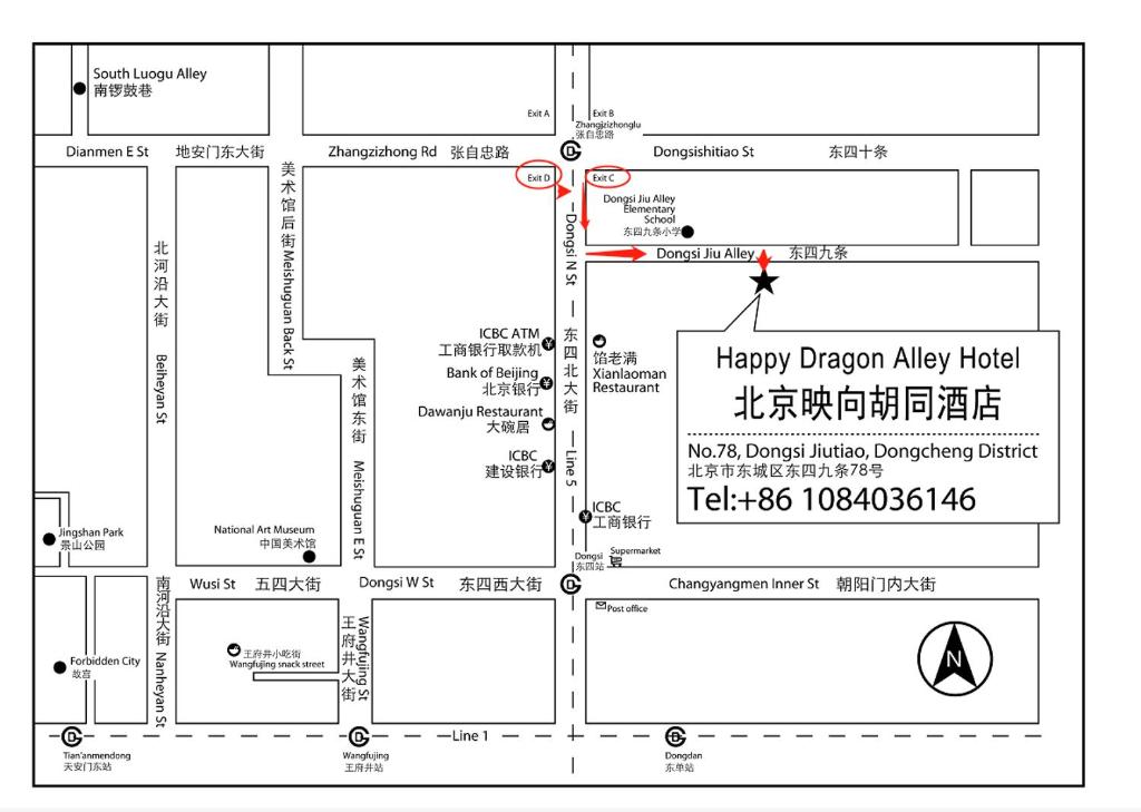 Půdorys ubytování Happy Dragon Alley Hotel-In the city center close to the subway&free coffe laundry Fluent English speaking,Tourist attractions ticket service&food recommendation,Near Tian Anmen Forbiddencity,Near Lama temple,Easy access to the airport