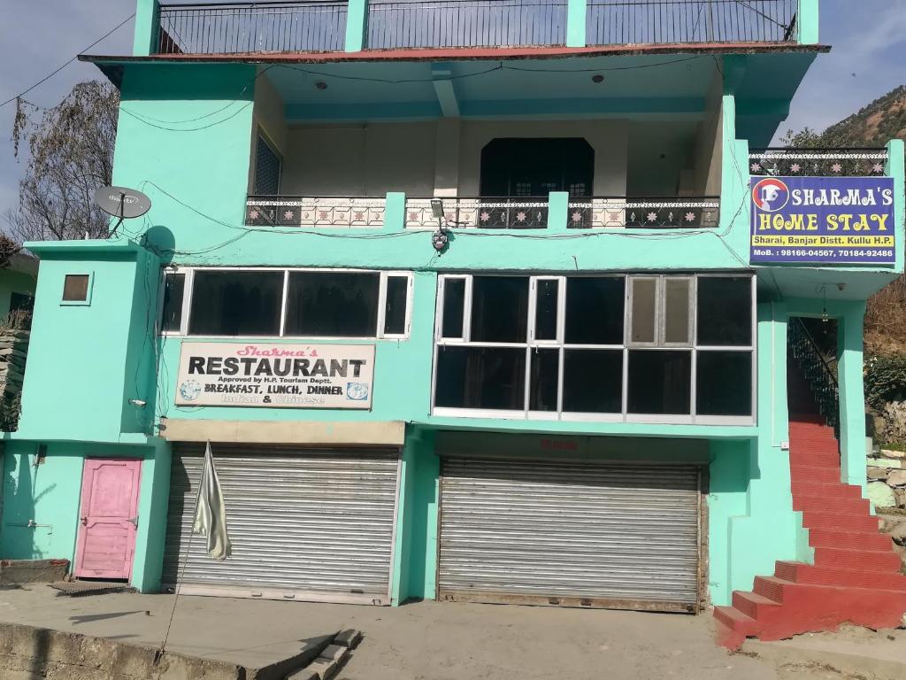 Sharma's Homestay