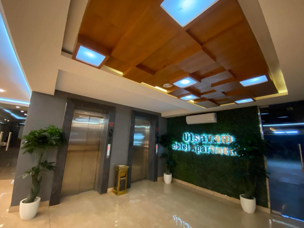 Vstupní hala nebo recepce v ubytování Utsavam Hotel Apartments