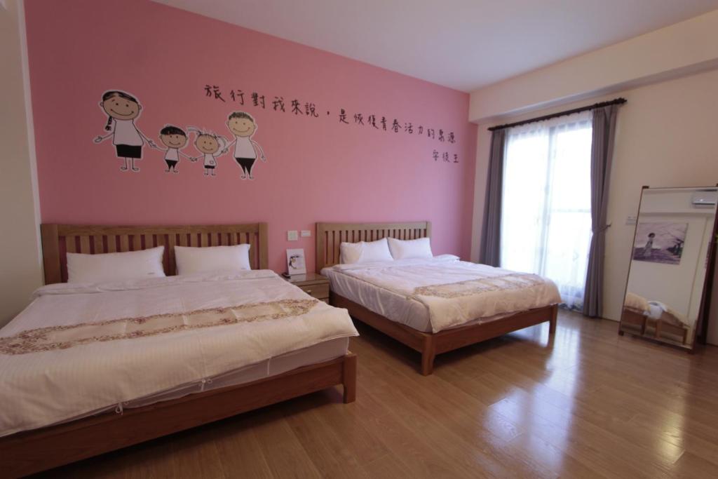 Jin Du Yi Yuan B & B - 共用浴室的家庭房